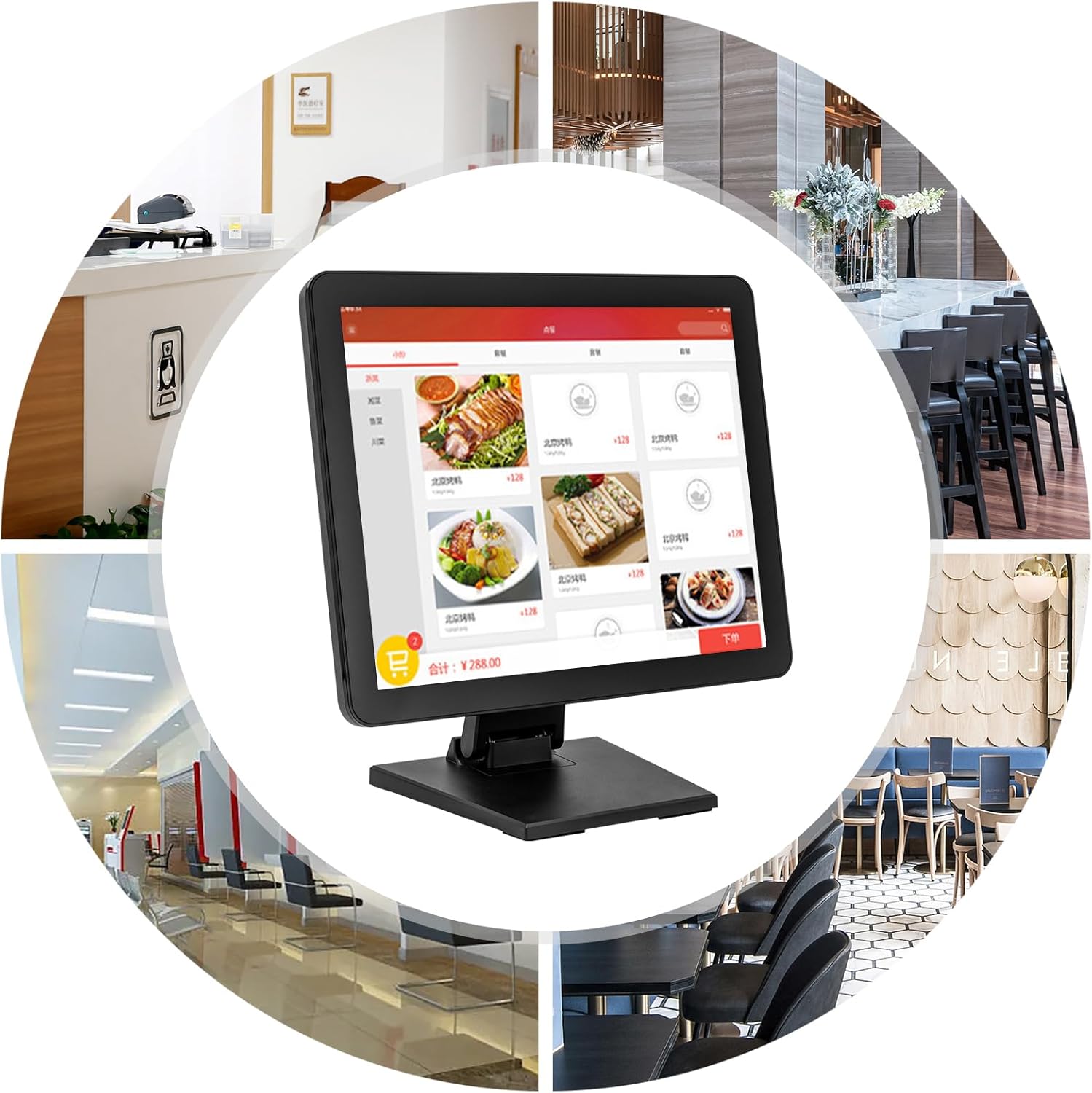 Cash Register Displays 17Inch Touch Screen LCD Display Monitor Cash Register, Adjustable Touch Screen PC POS Systems for Win7 8 10 Android Raspberry Pi Linux - Image 5