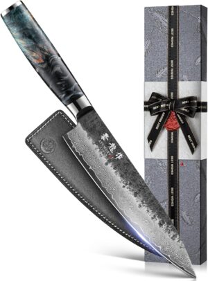 Japanese Chef Knife, 8 Inch Damascu...