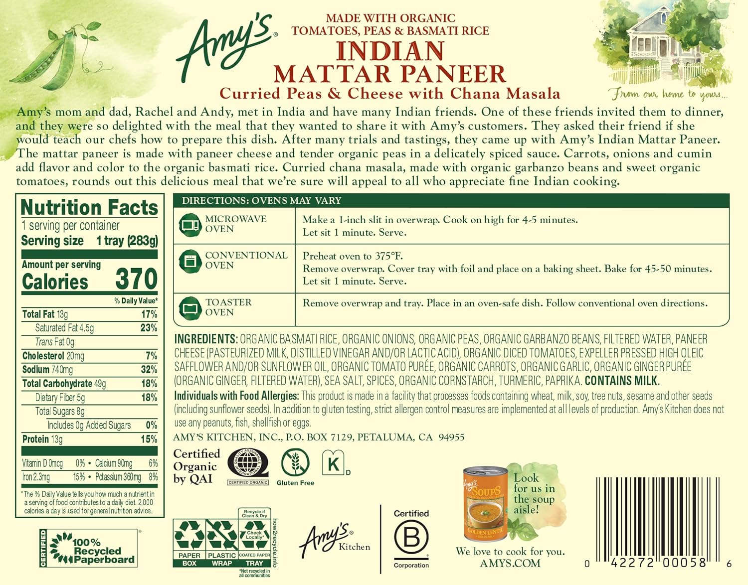 Amy's Frozen Meals, Indian Mattar Paneer, Made with Basmati Rice, Cheese, Organic Tomatoes, Peas & Garbanzo Beans, Gluten Free, 10 oz. - Image 2