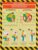 Yellow Safety – Workplace Safety Poster – Non-Lamintated, 12 x 16 (Lifting)