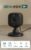 Blink Mini 2K+ (newest model) – Plug-in Home & Pet Security Camera with 2K video resolution, color night vision, enhanced audio, motion detection – 2 cameras (Black)