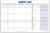 Guest Log Book for Automotive Dealerships – Customer Sign-in Tracking Log – 17″ × 11″ Visitor Registration Book – 100-Sheet Pad for Auto Service Centers, Repair Shops, Lead Management – 1 Pad