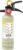 Ougist ABC Dry Powder Fire Extinguisher, 2.5lb – 1-A:10-B：C Rated for Home, Office & Vehicle, Quick Release, Easy-Grip Handle, Ideal for Electrical & Grease Fires, Car Extinguisher, Model FF1KG
