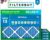 Filterbuy 20x20x1 Air Filter MERV 13 Optimal Smoke & Allergy Defense (4-Pack), Electrostatic Pleated HVAC AC Furnace Filters Replacement, Made in USA (Actual Size: 19.50 x 19.50 x 0.75)