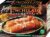 Amy’s Frozen Meals, Cheese Enchilada Entree, Gluten Free, 9 oz.