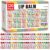 AZEN 120 Pack Lip Balm, Natural Lip Balm Bulk, Lip Care Product, Moisturizing Lip Balms for dry cracked lips, Valentines Gifts Easter Basket Stuffers – 12 Flavors