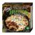 Amy’s Frozen Meals, Mexican Casserole Bowl, Made with Organic Tomatoes, Corn and Black Beans, Gluten Free, 9.5 oz.